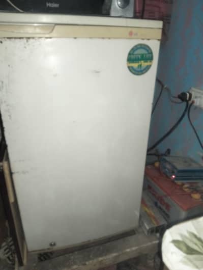LG Room frige