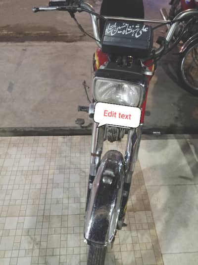 Road prince bike for sale