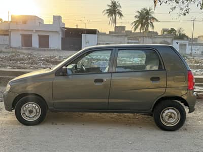 ALTO VXR 2008 90 person original inner 100 person orignal outer 85 %