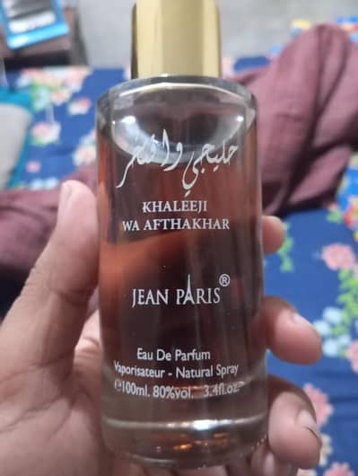 perfume from dubai in 100ml packing