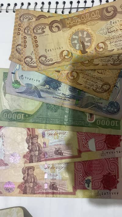 Iraqi dinar for sale