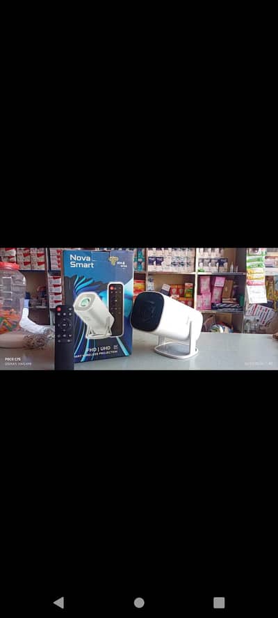 Nova Smart project with screen contact on what's app