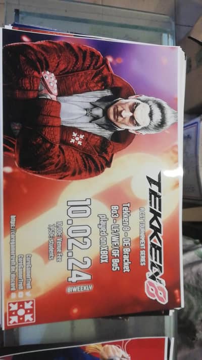 Arcade Game (HIGH QUALITY) Poster