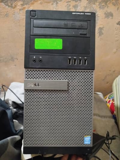 Core i5 4th Gen PC - 32GB RAM - 256GB SSD - Fast Performance