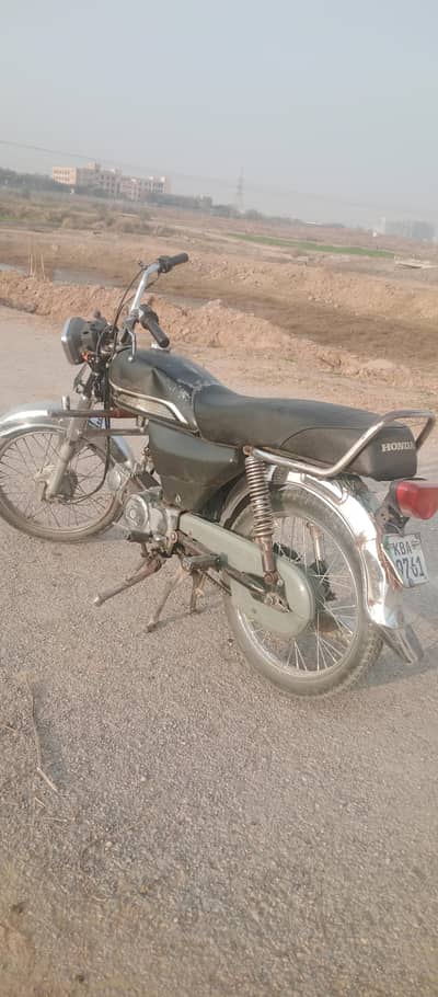 urgent motorcycle for sale