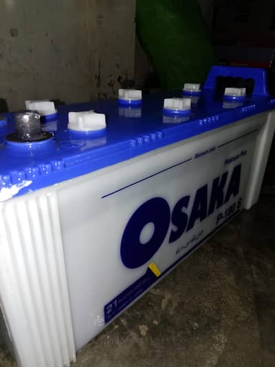 Osaka battery for sale