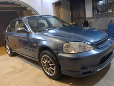 Kise bahi ko auto gerar change Karna ho manually wo bahi rabta kar le