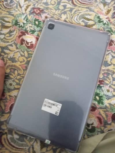 SAMSUNG Galaxy Tab A7 Lite