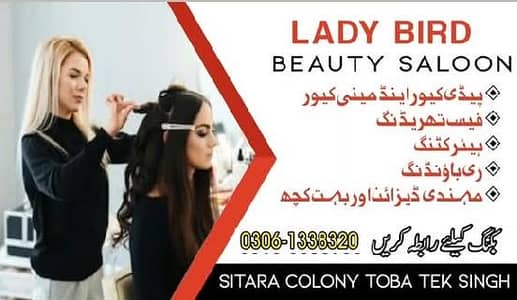 lady bird beauty salon