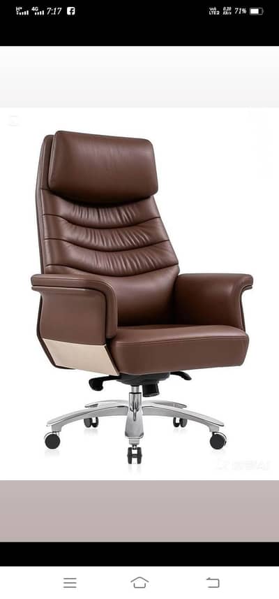 office chair
