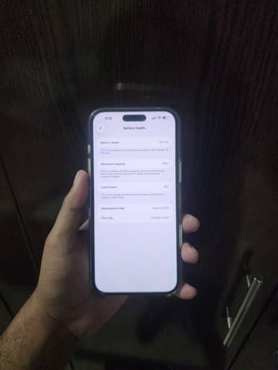 16promax PTA approved with box and cableu