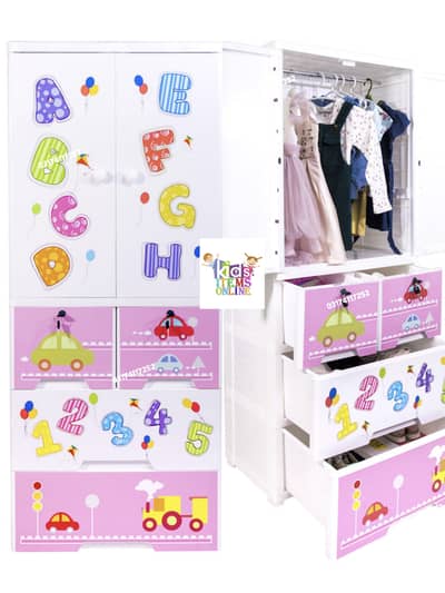 Kids hanging cupboard | kids Wardrobe | Study Table | baby cupboards