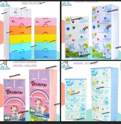 Baby Almari | Baby Wardrobe | Chesters | Baby cupboard | Kids wardrobe
