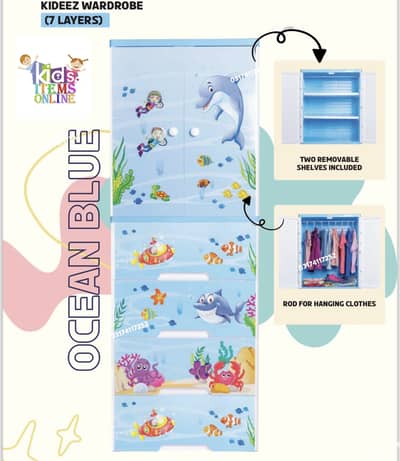 Kids hanging cupboard | kids Wardrobe | Study Table | baby cupboards