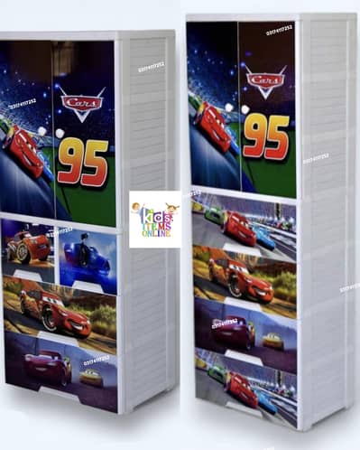 Kids cupboards | baby hanging wardrobe | baby cupboard | kids almari