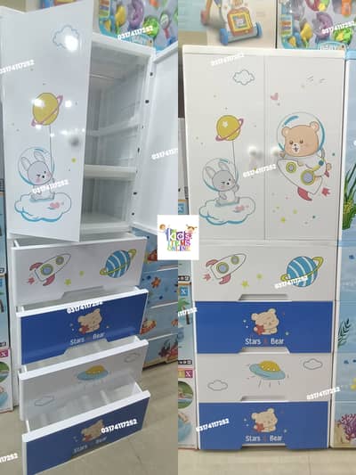 Kids almari | kids wardrobe | kids hanging cupboard | baby cupboards