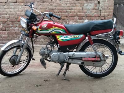 Honda cd 70