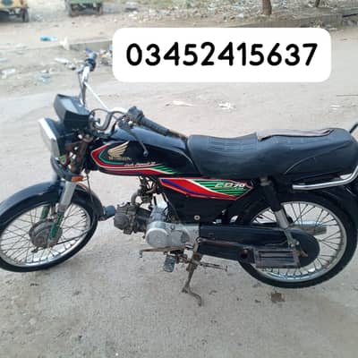 Honda 2017, Karachi number. perfect bike