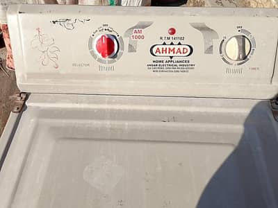 Ahmad company ki machine all okay