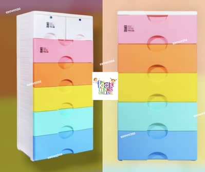 Kids hanging cupboards | baby almari | baby wardrobes | kids cupboards