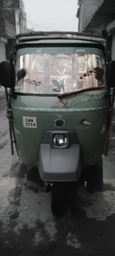 Kuch emergency hin tabhi sale kar rah hun