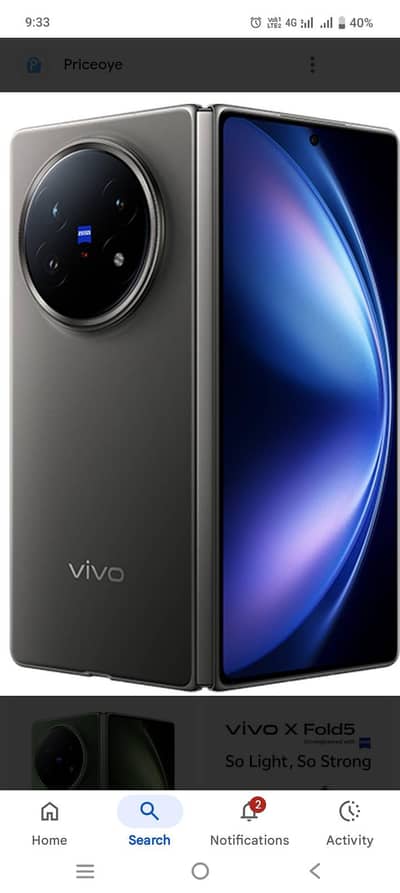 vivo xFold 5