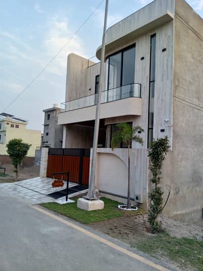 5 Marla House For Sale in Park view City Lahore
