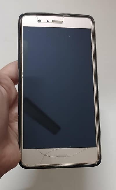 Huawei P9 Lite (fingerprint)