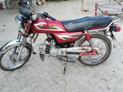 Sale of Motorcycle
