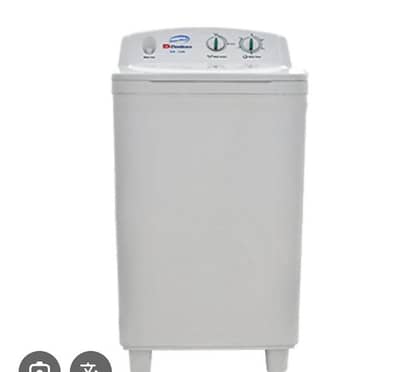 washing machine, single tub