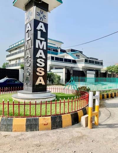 10 marla plot for sale almasa modal town warsak raod peshawar