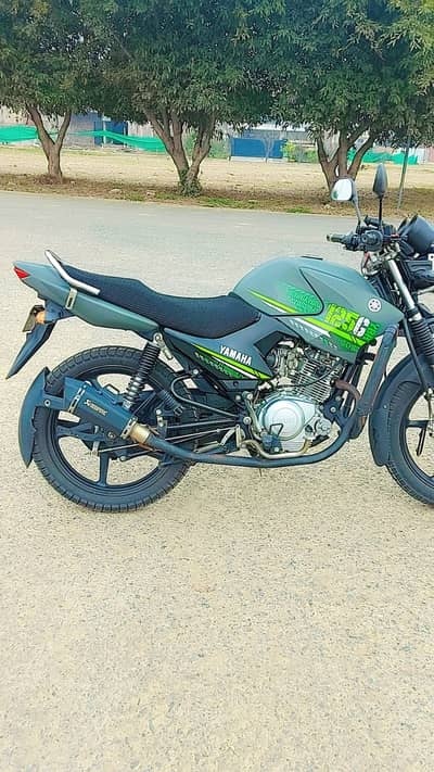 Yamaha YBR 125G 2023