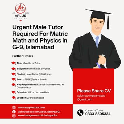 Male Tutor Required for Math and Physics Matric Student in G9