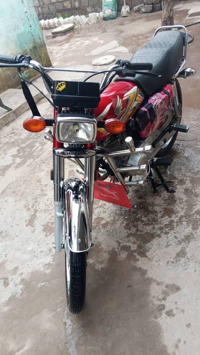 Honda 125 registration 2026