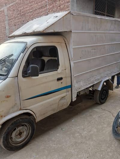 faw pikap 2015 model