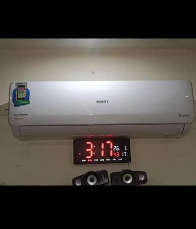 orient Ultron& comfort