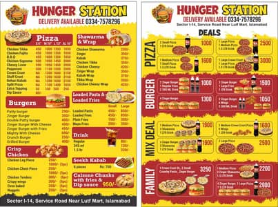 Delivery Rider Required (Evening Shift – 4pm to 12am)