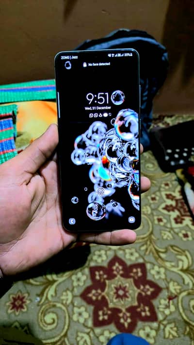 Samsung Mobile S20 Ultra 5G