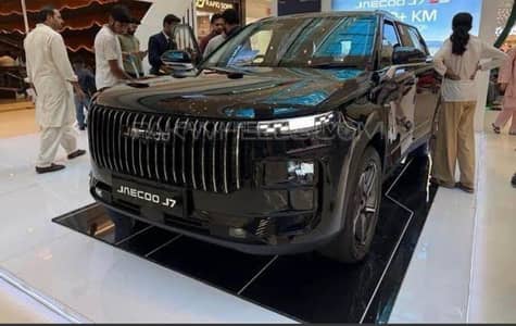 jaecoo J7 Premium