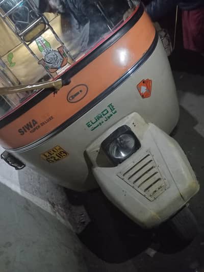 03004671152 siwa rikshwa 2017 modal saf