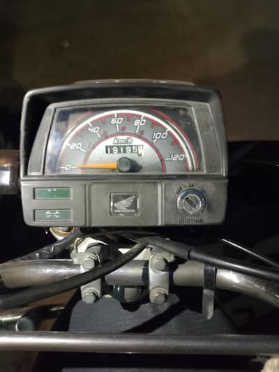 CD 70 2020 model urgent for sale