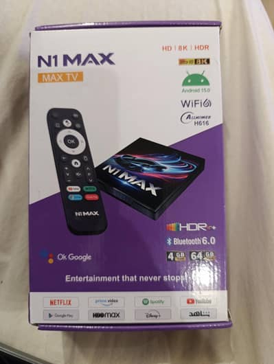 N1 Max from Max TV