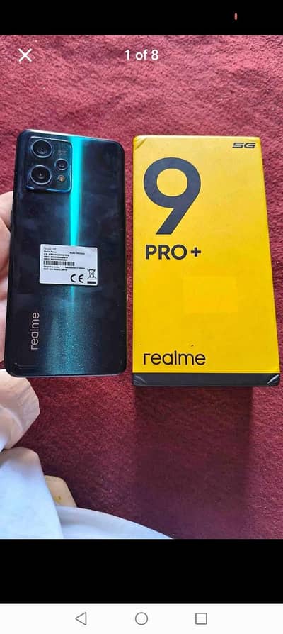 urgent sale panel change