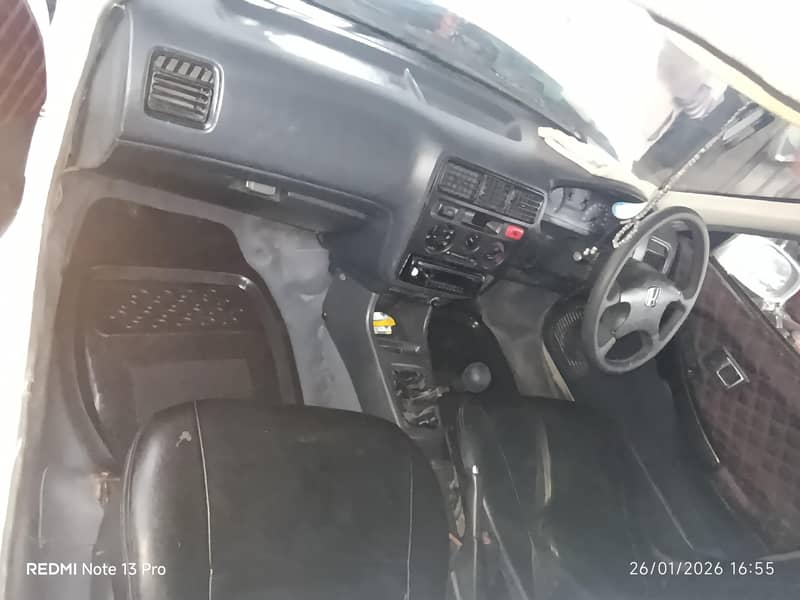 outer all showered 5