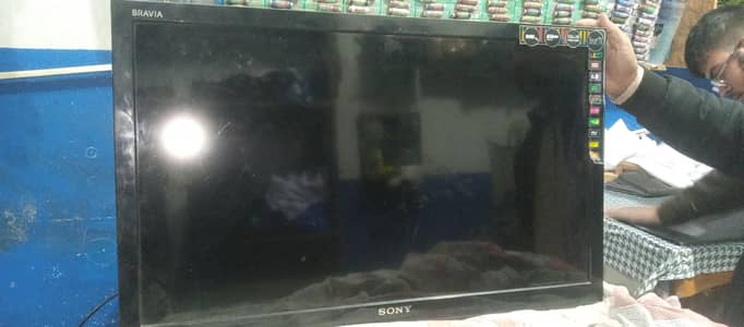 sony tv 32"inch android tv.