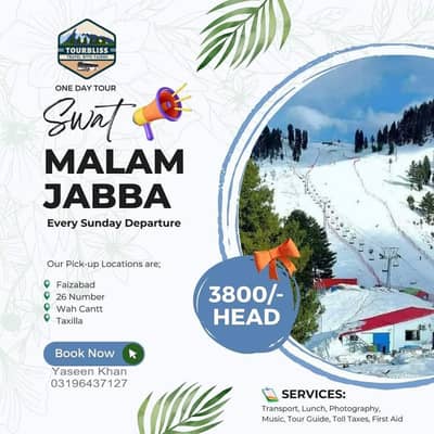 Need Female As a Brand Ambassador For Our Company