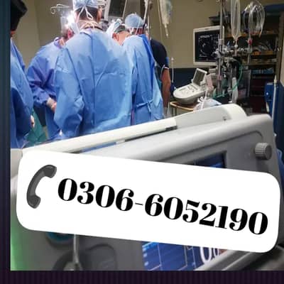 I am a Qualified Dispenser and as well as Pharmacy technician