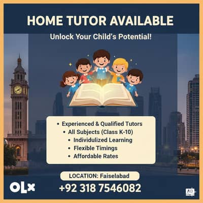 Home tutor Available in Faisalabad