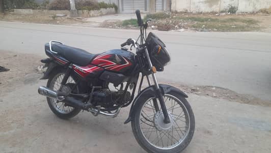 Honda 100 Pridor 2020 Model