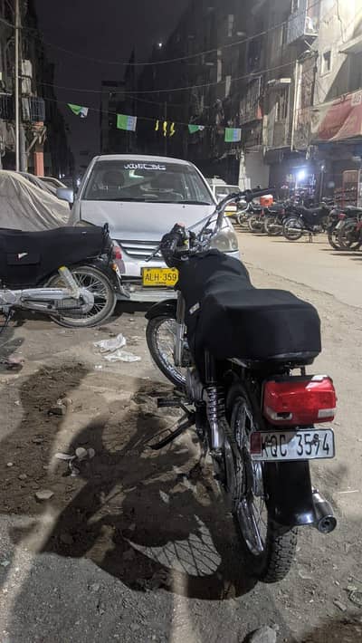 superstar bike 2023 model